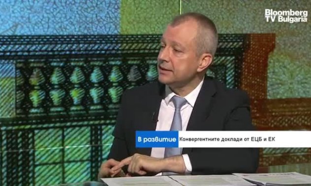 К. Павлов: Най-големият риск пред България е да остане на бавната скорост в ЕС