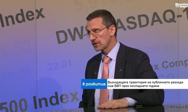 България вероятно няма да получи по-добър кредитен рейтинг скоро след еврото