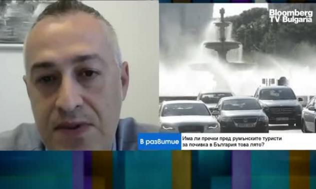 Прогноза: Европейският здравен сертификат ще се прилага най-рано от края на септември