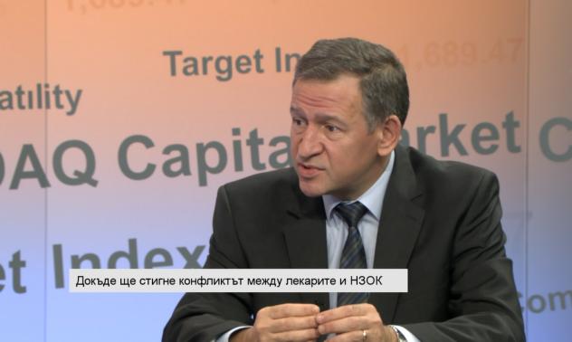 Стойчо Кацаров: Държавата може да печели от здравеопазването