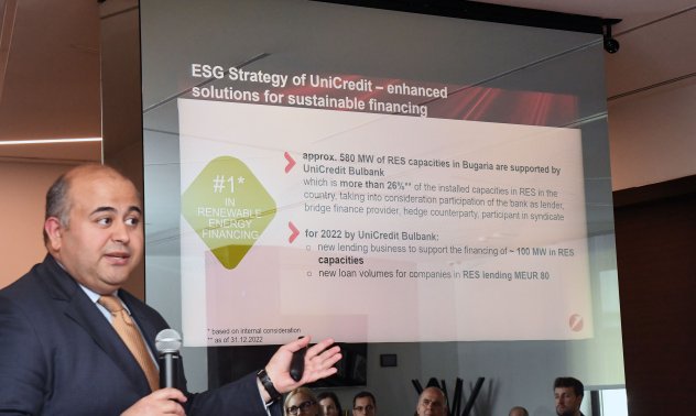 Фонд на фондовете представи възможностите за иновативни решения за българския бизнес