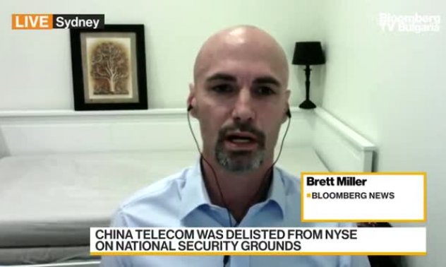 Китай прилага по-строги регулации за листване в чужбина