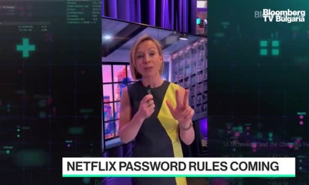 Защо се притесняваме за паролите в Netflix