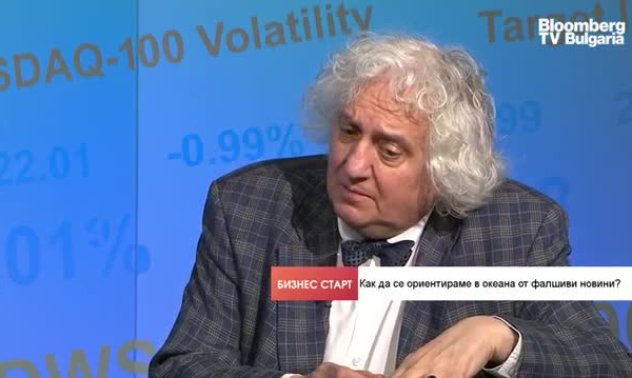 Георги Лозанов: Българското общество е с най-големи поражения от хибридната война 