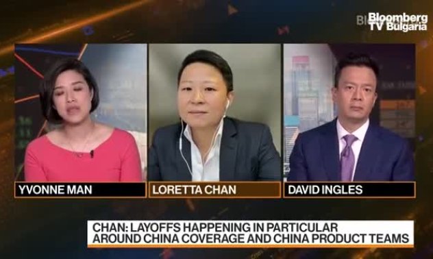 Чан от Wellesley за съкращенията на банкери, част 2