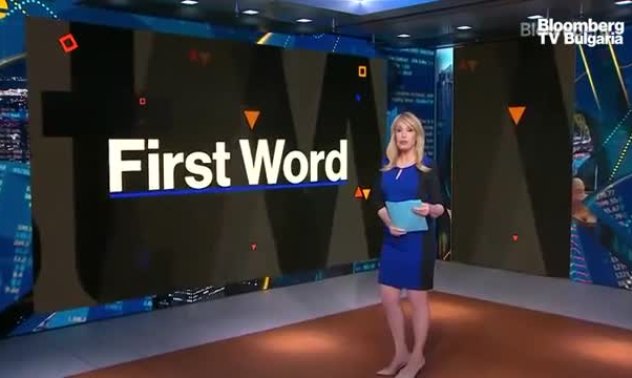 ЕК: Не се поддавайте на руския натиск