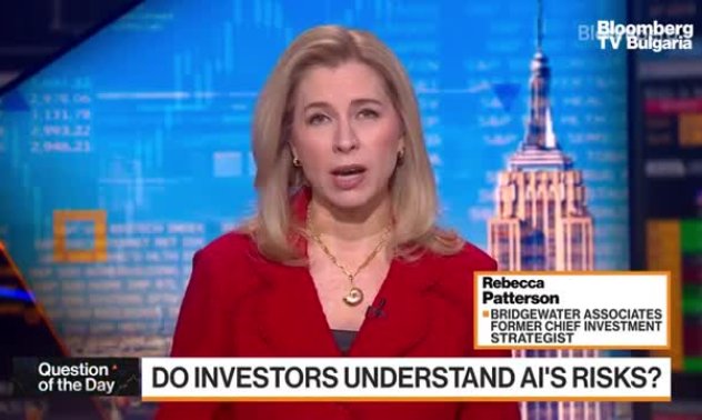 Разбират ли инвеститорите рисковете на изкуствения интелект