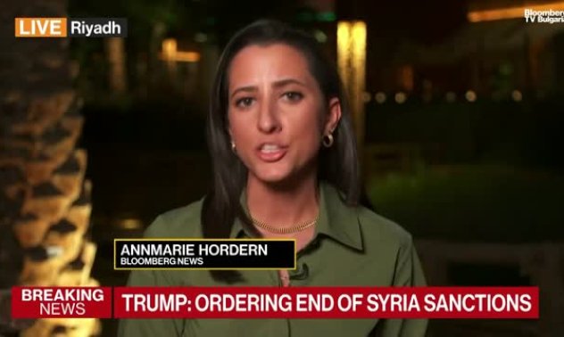 Речта на Тръмп в Рияд показа намеренията на САЩ за Близкия изток