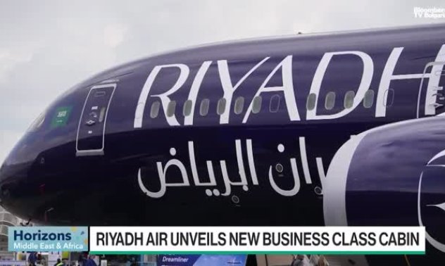 Дъглас от Riyadh Air: В момента всички следят митата