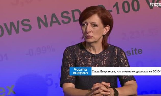 Акселератор отключва потенциала на зелените иновации от Югоизточна Европа