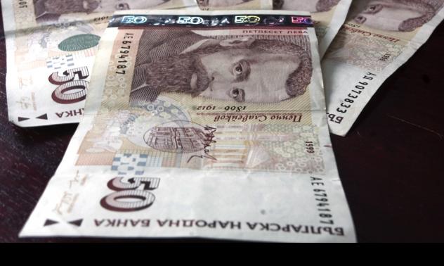 Moody's повиши дългосрочния кредитен рейтинг на България до Baa1