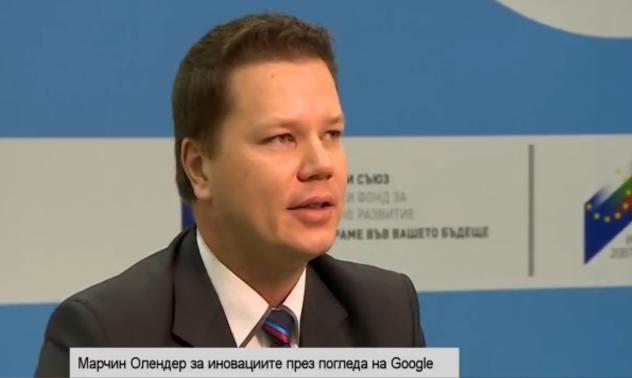 Олендер: Регулацията не трябва да пречи