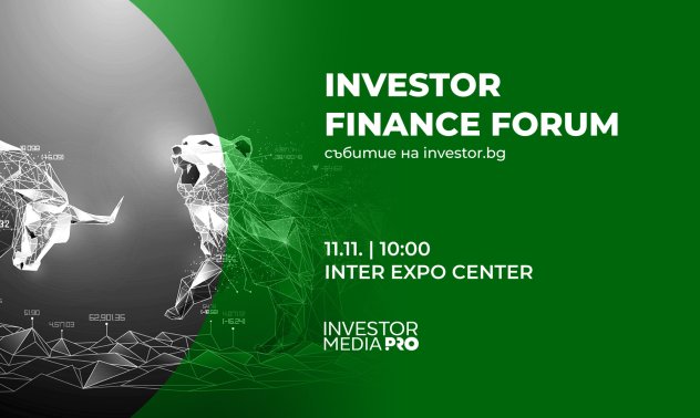 Председателят на КФН Васил Големански ще открие 14-ото издание на Investor Finance Forum