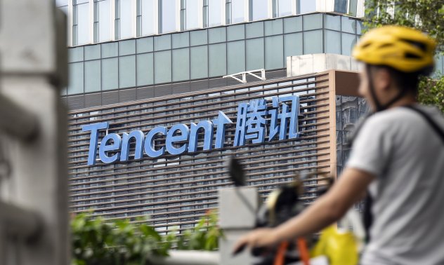 С последния си отчет Tencent дава заявка, че се цели в оценка от $1 трлн.