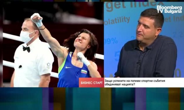 Тайната на златния олимпийски фотокадър