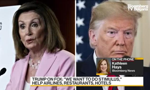 Докъде стигна спорът за стимулите в САЩ