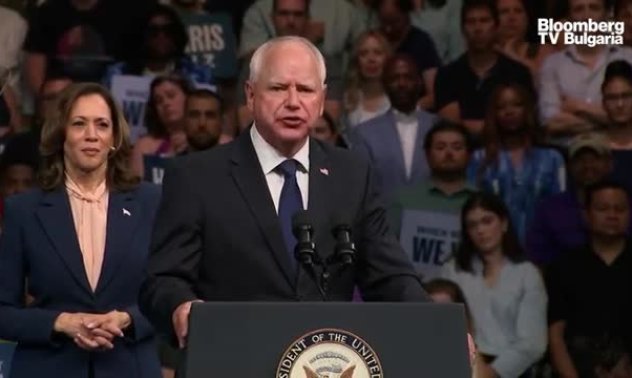 Тим Уолц: Доналд Тръмп не се бори за вас или вашите семейства.