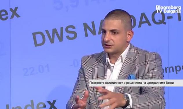 Предстои цикъл с плавно повишаване на лихвените проценти 