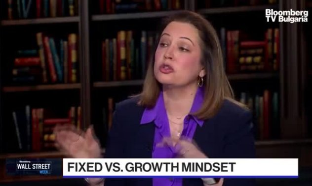 Нагласата за гениалност срещу нагласата за развитие, част 2