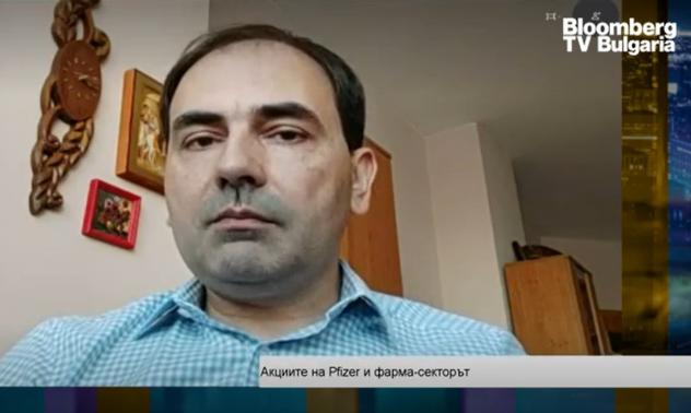 Цветослав Цачев: Еврото и златото ще поскъпват в следващите няколко месеца 