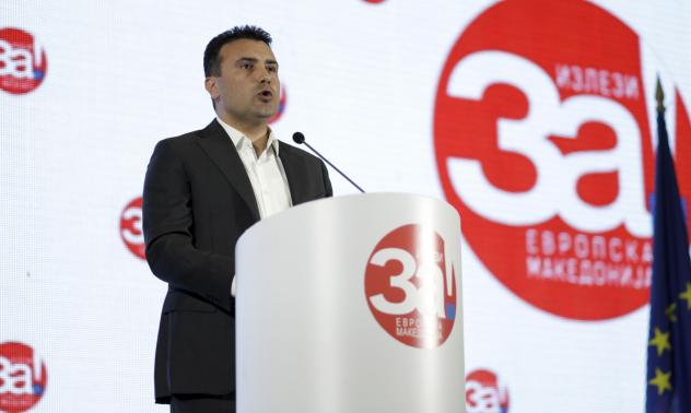 Заев: Двустранните неразбирателства не трябва да пречат на евроинтеграцията