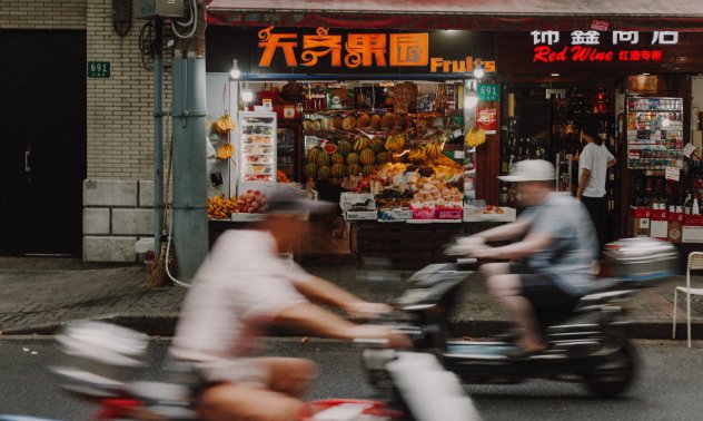 Слабостта на пазарите в Азия продължава, а йената падна до 34-годишно дъно 