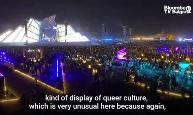 Саудитското рейв парти в пустинята, част 2