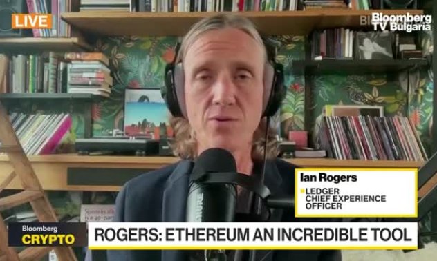 Роджърс: Европа е забележително място за Ledger