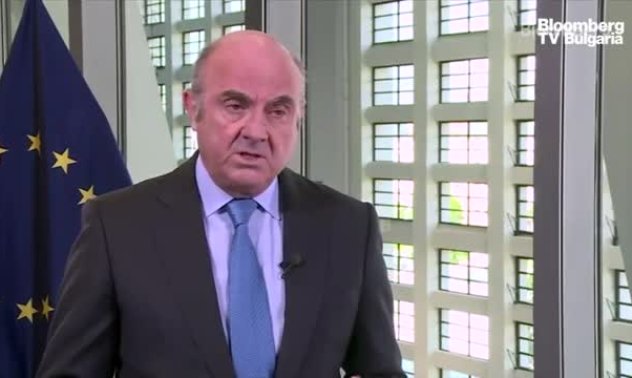 EЦБ определя паричната политика според прогнозата за инфлацията