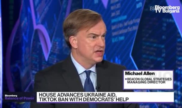 Beacon Global Strategies: Помощта за Украйна е навреме