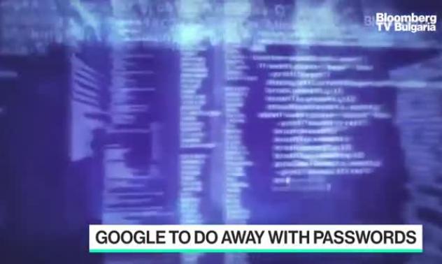 Възможно ли е бъдеще без пароли, част 1