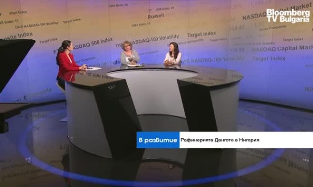 Новата рафинерия бързо ще превърне Нигерия в нетен износител на обработен петрол