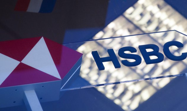 HSBC слива и оптимизира отделите си в рамките на мащабно преструктуриране