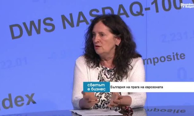 През 2026 г. свръхочакванията от еврозоната ще се сблъскат с глобалните процеси