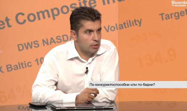 25% от БВП на България ще изчезне, ако спрем заемите и евросубсидиите