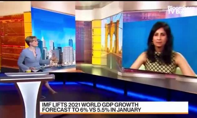 МВФ очаква 650 млрд долара специални права на тираж