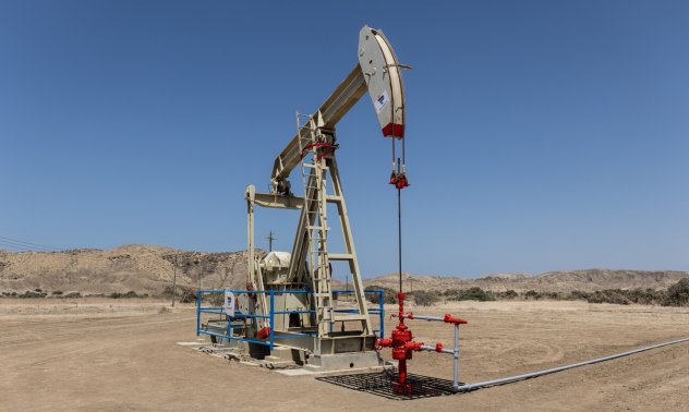 Какво ще означават ударите на САЩ в Йемен за цените на петрола?