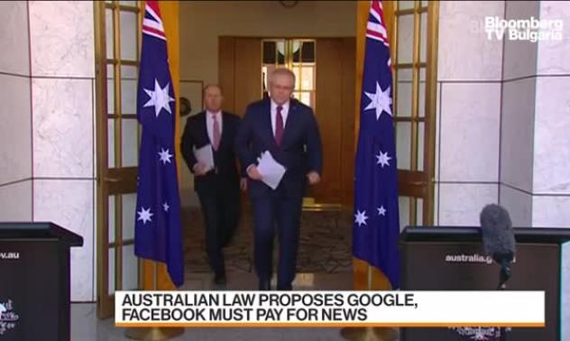 Австралия казва, че е неизбежно плащането за новини от социалните медии