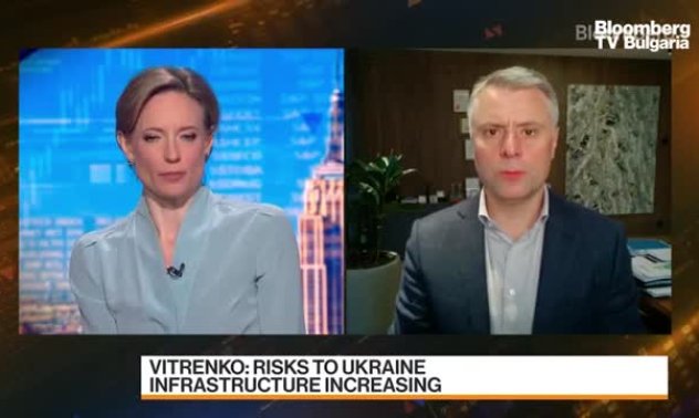 Нафтогаз за транзита на руски газ през Украйна, част 3