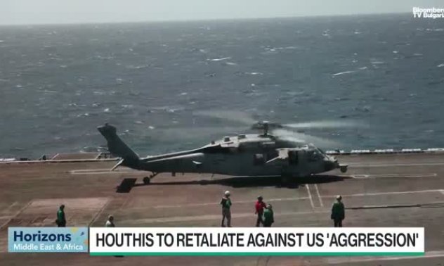 САЩ заплашват с удари по хутите заради атаки по кораби в Червено море