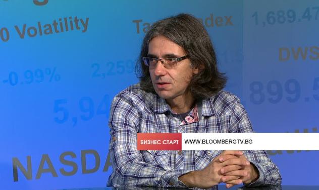 ЦИД: Има неразбиране в управляващото мнозинство за причините за протест