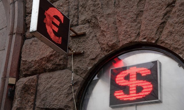 Mинистрите от Еврогрупата се споразумяха за ключова стъпка за дигиталната валута