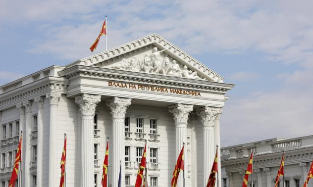 ВМРО-ДПМНЕ: Промяната на името на Македония е срам и прецедент