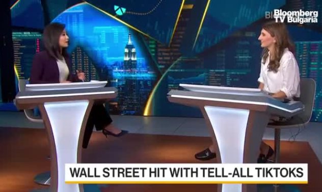 Уолстрийт засегнат от истории в TikTok