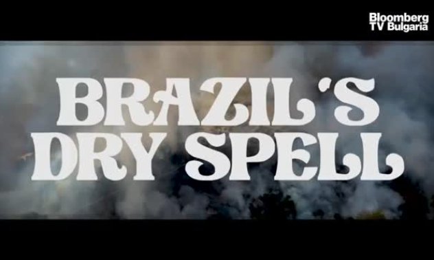 Бразилия преживява най-голямата суша от век насам