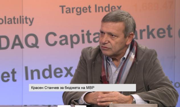 Красен Станчев: Плащаме два пъти за охрана