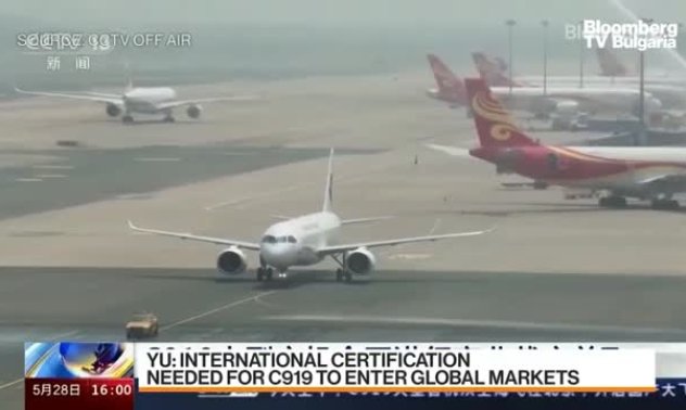Дейвид Ю: Авиокомпании ще решават бъдещето на С919