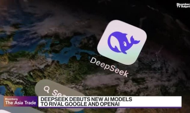 DeepSeek показа 2 нови версии на AI модел
