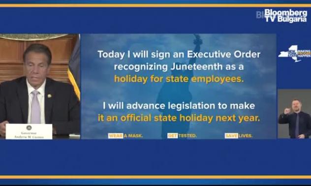 Куомо направи Juneteenth празник на щатските служители