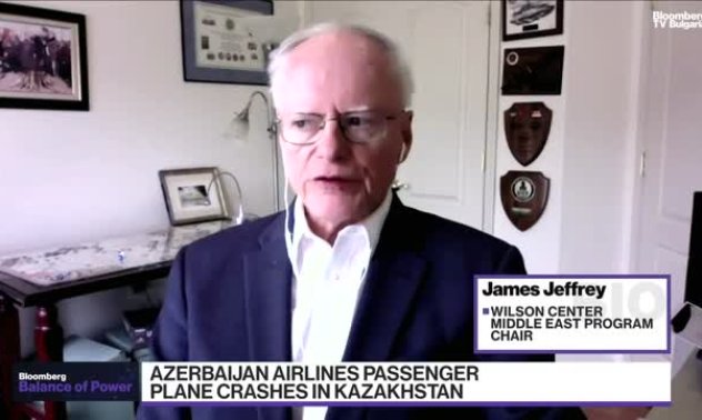 Посланик Джефри: Идеята е била удареният Azal да падне в морето